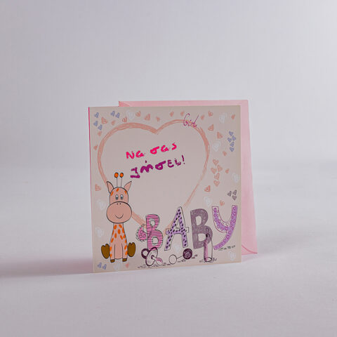 Ευχετήρια κάρτα ροζ, καμηλοπάρδαλη