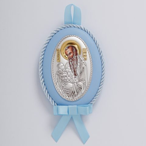 Άγιος Στυλιανός, ασημένιο φυλαχτό σε γαλάζιο χρώμα