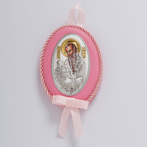 Ασημένια εικόνα Άγιος Στυλιανός σε ροζ πλαίσιο