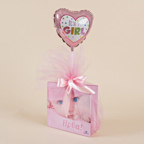 Δώρο γέννησης για κορίτσι με ροζ λεύκωμα Babyline και μπαλόνι καρδιά “It’s a Girl”