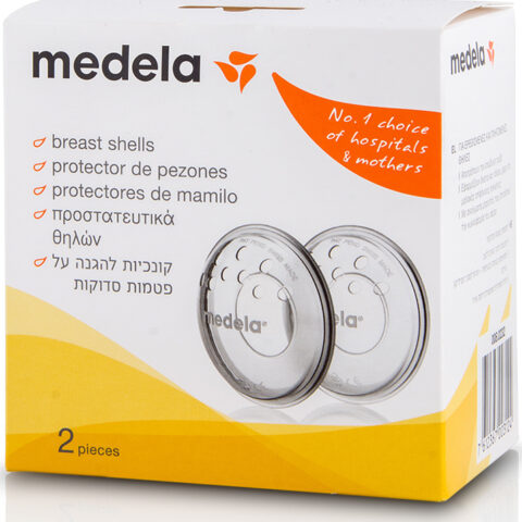 Δεύτερη εικόνα για το προϊόν "Προστατευτικά Θηλών - Κοχύλια Medela"