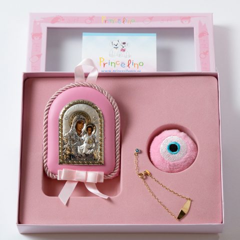 Ασημένιο σετ: εικόνα της Παναγίας με τον Χριστό και ταυτότητα, σε ροζ χρώμα