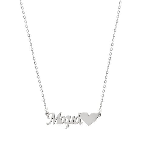 Κολιέ "Μαμά" με καρδιά, σε ασήμι925