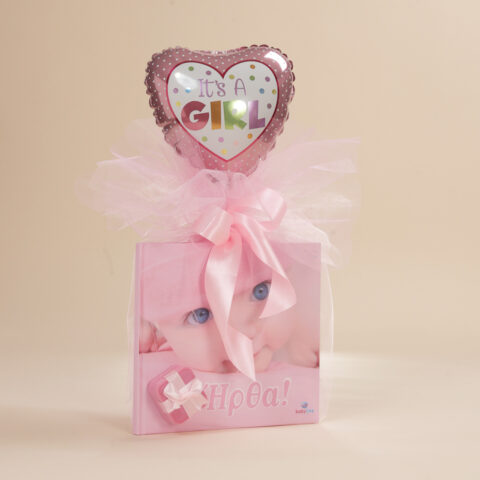 Δώρο γέννησης για κορίτσι με ροζ λεύκωμα Babyline, φυλαχτό Κωνσταντινάτο με σταυρό, ροζ ματάκι και σταυρό σε χρυσό τόνο και ροζ μπαλόνι καρδιά.